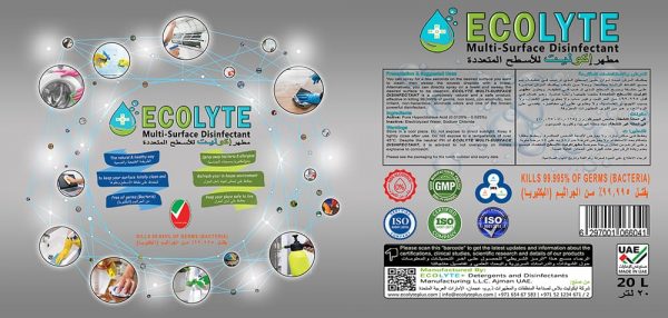 Ecolyte Multi-Surface Disinfectant 20L