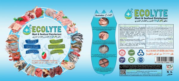Ecolyte Meat & Seafood Disinfectant 100% Natural - 5 Litre