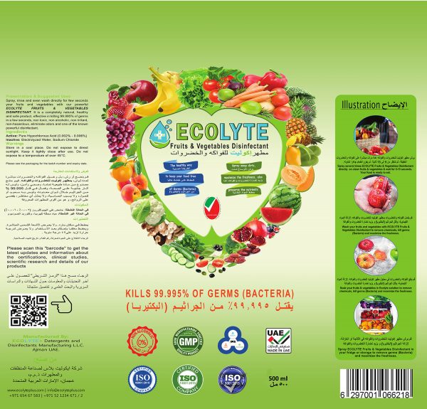 Ecolyte Fruits and Vegetable Disinfectant