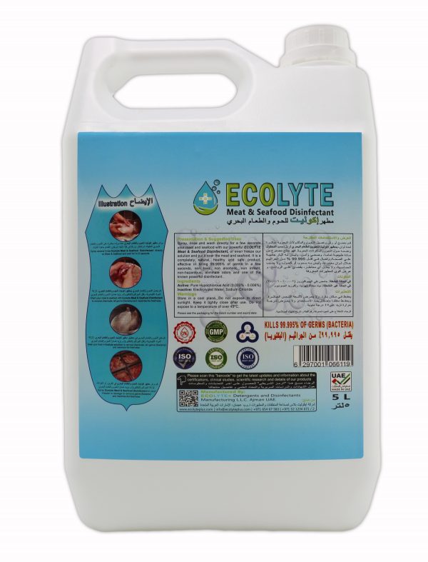 ECOLYTE MEAT AND SEAFOOD DISINFECTANT 5L