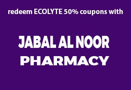 Jabal al Noor Pharmacy